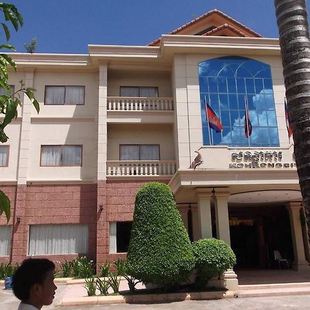 Koh Kong City Hotel Exteriör bild