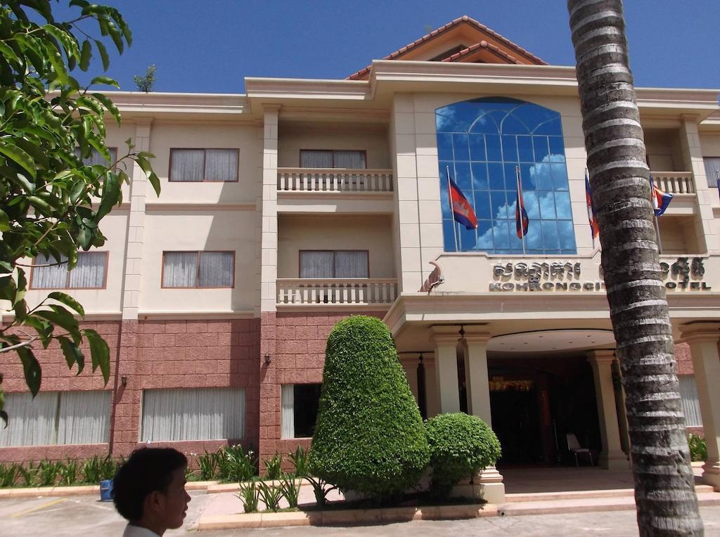 Koh Kong City Hotel Exteriör bild